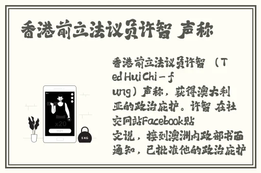杨大壮和田桂花的第二十九