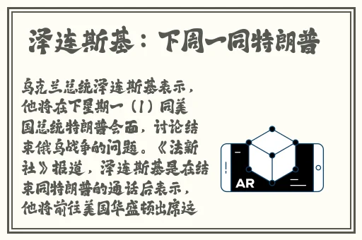 成都影院免费版高清在线观看