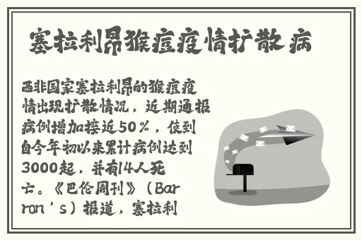 罗智莹暑假作业视频链接