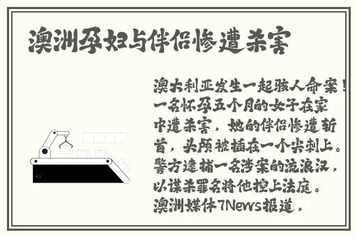 人狗胶配方大全狗狗播放